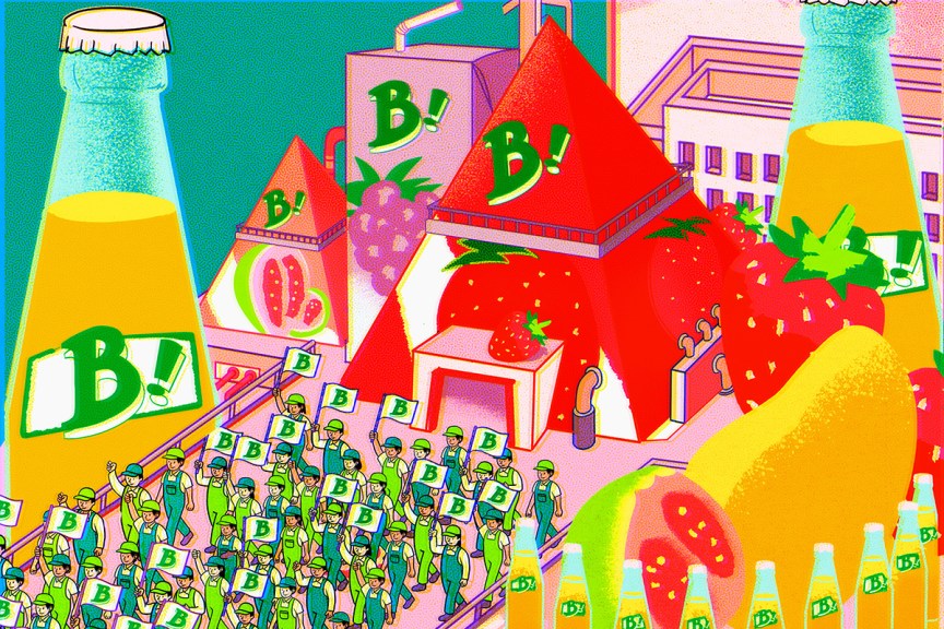A Mexican worker cooperative